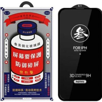 Защитное стекло Remax iphone