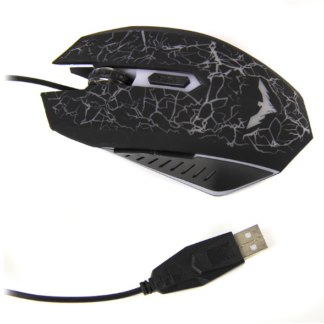 Мышь игровая HAVIT HV-MS 691 gaming подсветка black