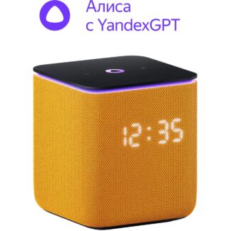 Умная колонка Яндекс Станция Миди с Алисой на YaGPT, с Zigbee, оранжевый (24Вт)